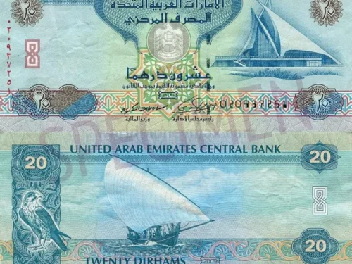 AED 20 Bills
