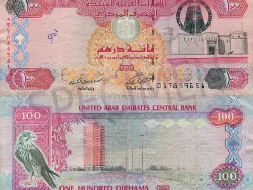 AED 100 Bills