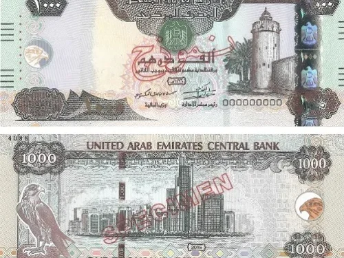 Buy AED 1000 Bills